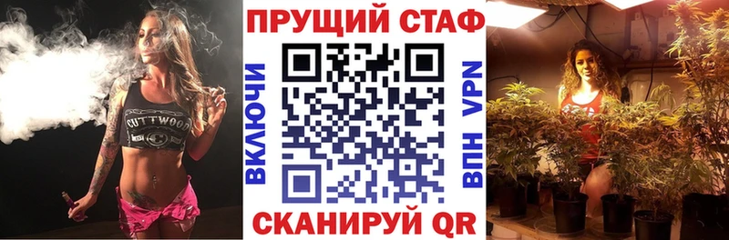Наркошоп Пустошка Кокаин  БУТИРАТ  Гашиш  OMG ссылка  СОЛЬ 