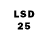 MDMA кристаллы A. Azoulay