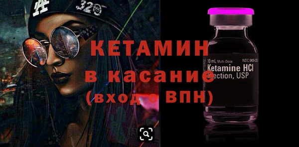 jwh Аркадак