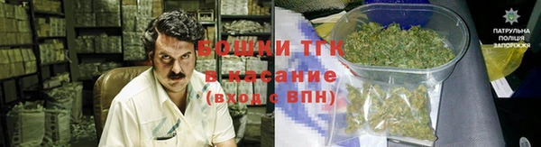 jwh Аркадак