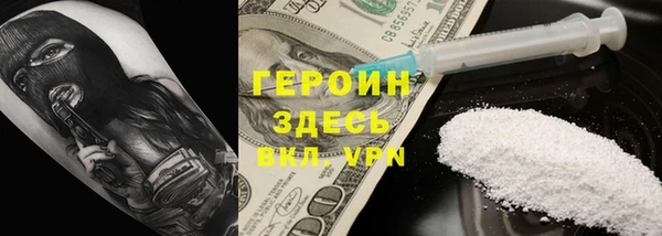 jwh Аркадак