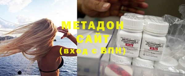 экстази Арсеньев