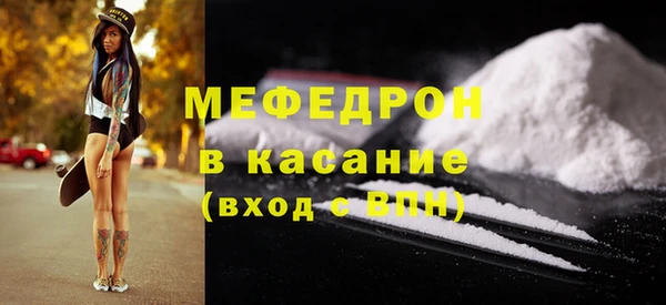 jwh Аркадак