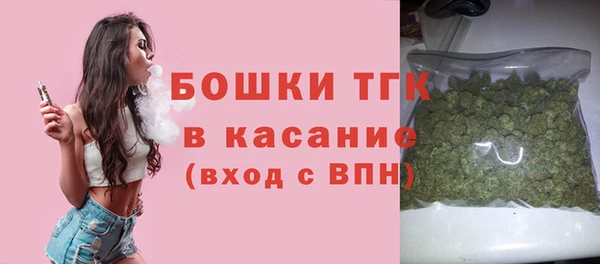 jwh Аркадак