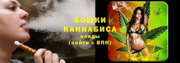 jwh Аркадак