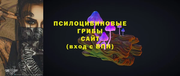 jwh Аркадак