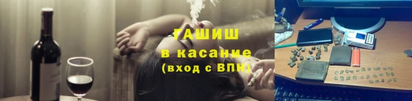 jwh Аркадак