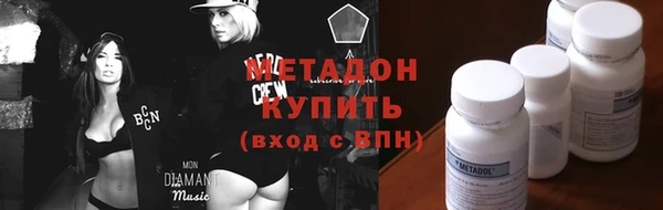 экстази Арсеньев