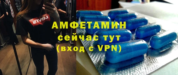jwh Аркадак