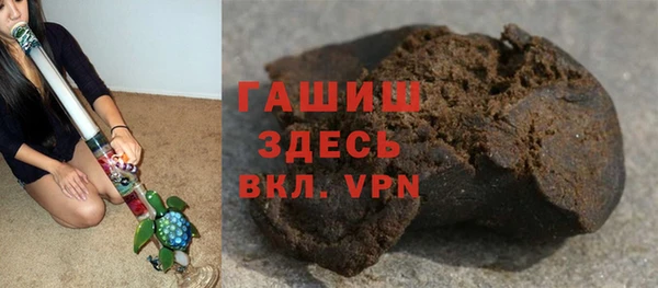 jwh Аркадак