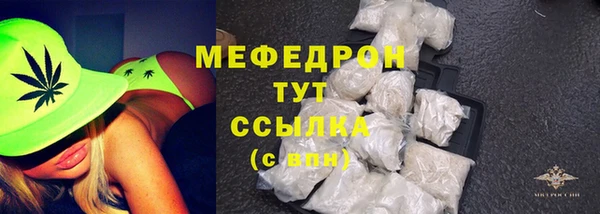 jwh Аркадак
