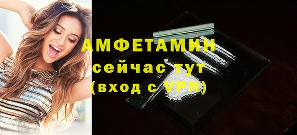jwh Аркадак