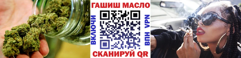 Дистиллят ТГК вейп с тгк  Пустошка 